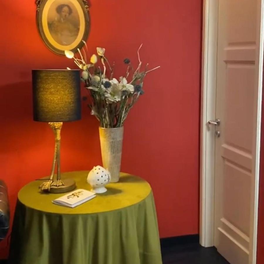 Casa Fara *